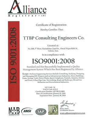 Quality management certification (iso)